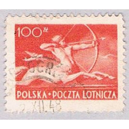 Poland C26 Used Centaur 1 1948 CV 1.50 (BP52516)