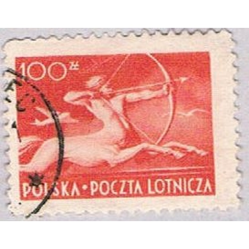 Poland C26 Used Centaur 1 1948 CV 1.50 (BP52519)