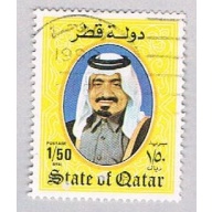Qatar 655 Used Sheik 1984 CV 1.75 (BP5363)