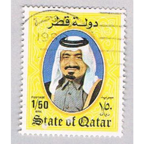 Qatar 655 Used Sheik 1984 CV 1.75 (BP5363)