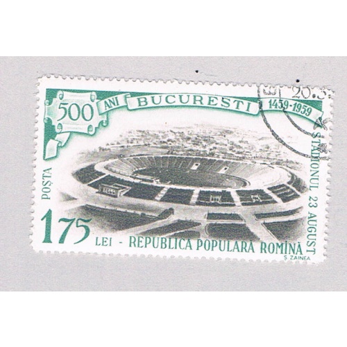 Romania 1286 Used Stadium 1959 (MV0348)+