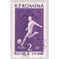 Romania 1336 Used Soccer 1960 (BP44318)