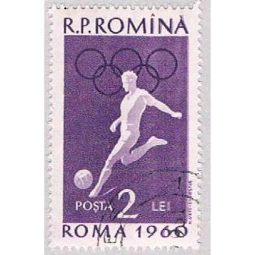 Romania 1336 Used Soccer 1960 (BP44318)