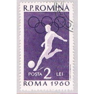 Romania 1336 Used Soccer 1960 (BP52821)