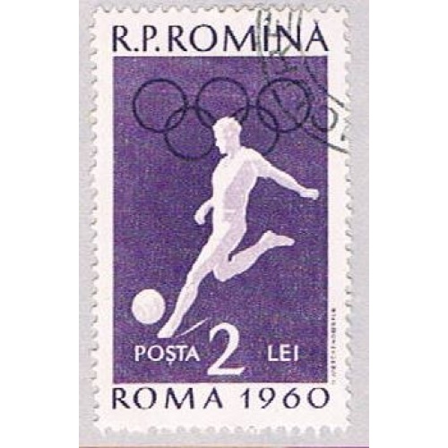 Romania 1336 Used Soccer 1960 (BP52821)