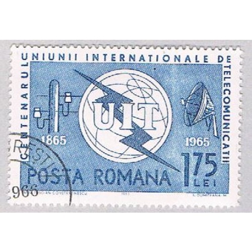 Romania 1744 Used ITU Emblem 1 1965 (BP54413)