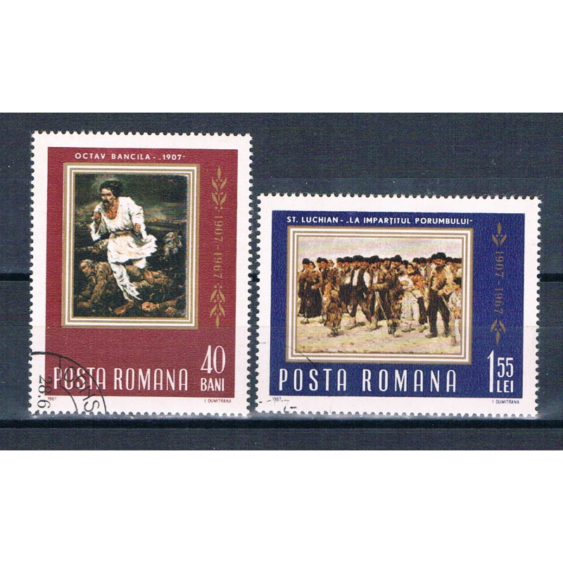Romania 1923-24 Used set Peaseant Uprising 1967 (HV0287)