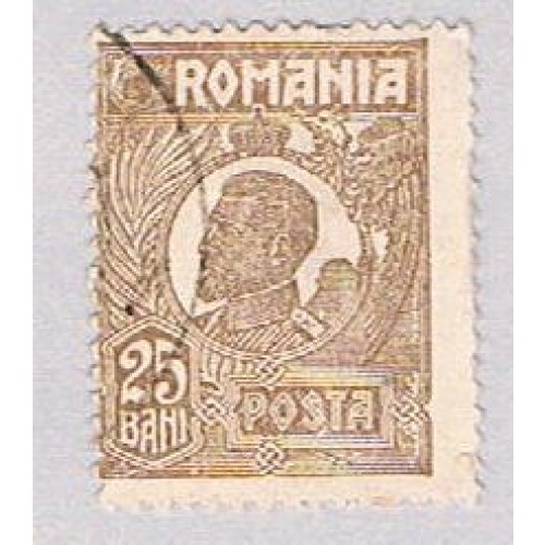 Romania 253 Used King Ferdinand 1920 (BP40423)