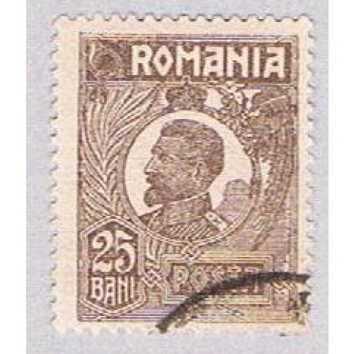 Romania 264 Used King Ferdinand 1920 (BP40425)