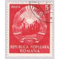 Romania 961 Used Arms of Republic 1952 (BP40417)
