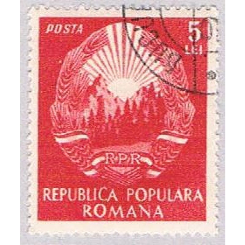 Romania 961 Used Arms of Republic 1952 (BP40417)