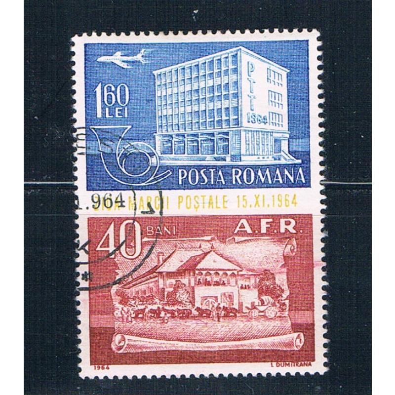 Romania C161 Used Post Office Buildings 1964 (HV0412)