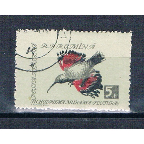 Romania C69 Used Bird Wall Creeper 1959 CV 2.25 (MV0389)+