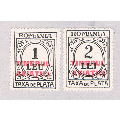 Romania RAJ20-21 Unused set Numerals 1931 (R1000)