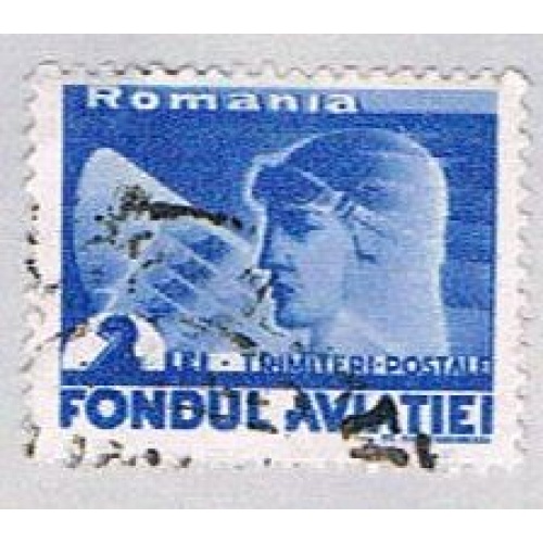 Romania  Used Pilot  (BP40536)