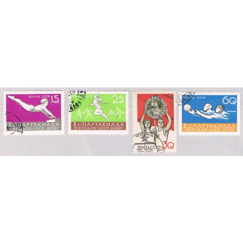 Russia 2224-27 Used set Spartacist Games 1959 CV 1.00 (R0989)