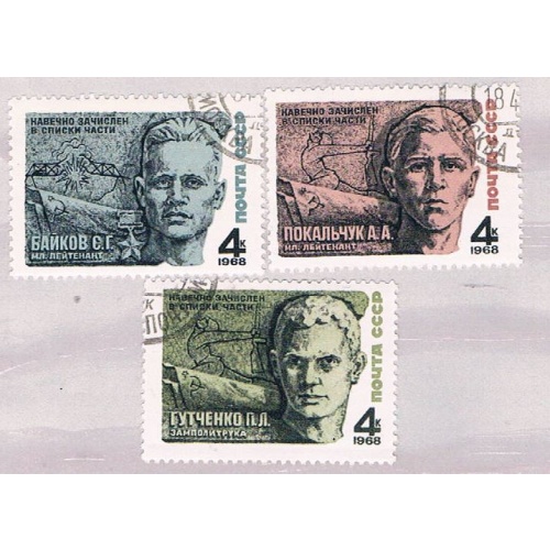 Russia 3430-32 Used set WWII Heros 1968 (R1127)