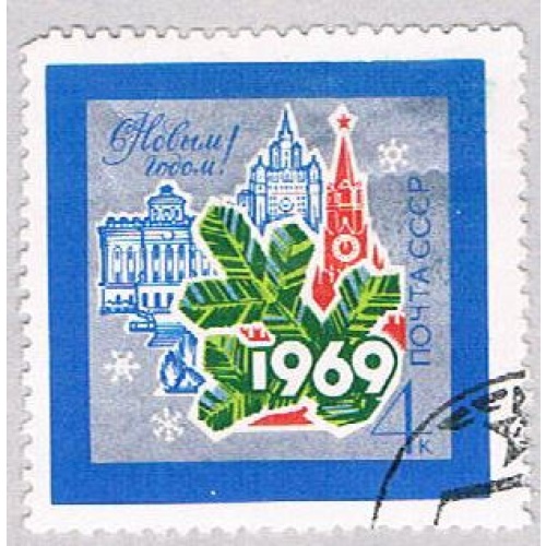Russia 3544 Used Christmas 1968 (BP38919)