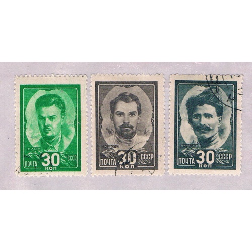 Russia 942-44 Used set Heros of 1918 civil war 1944 (R1158)