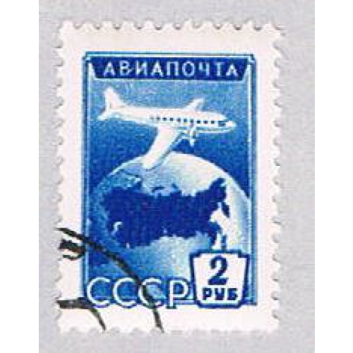 Russia  Used Plane and Globe   (BP40509)