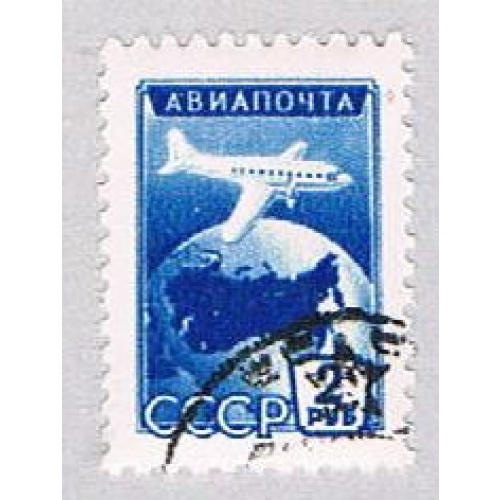 Russia  Used Plane and Globe   (BP40510)