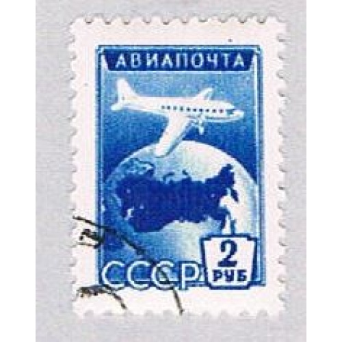 Russia  Used Plane and Globe   (BP40512)