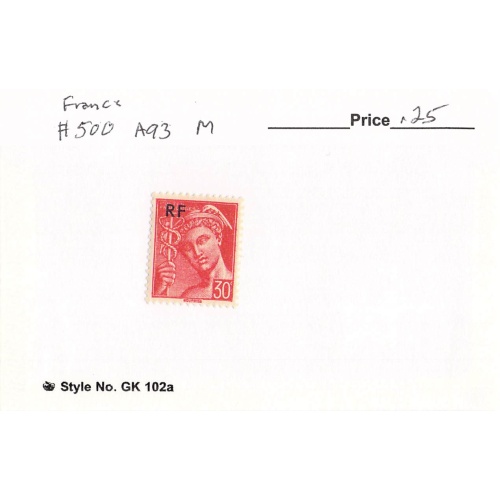 France 500 Unused  1944 (SC0_119)