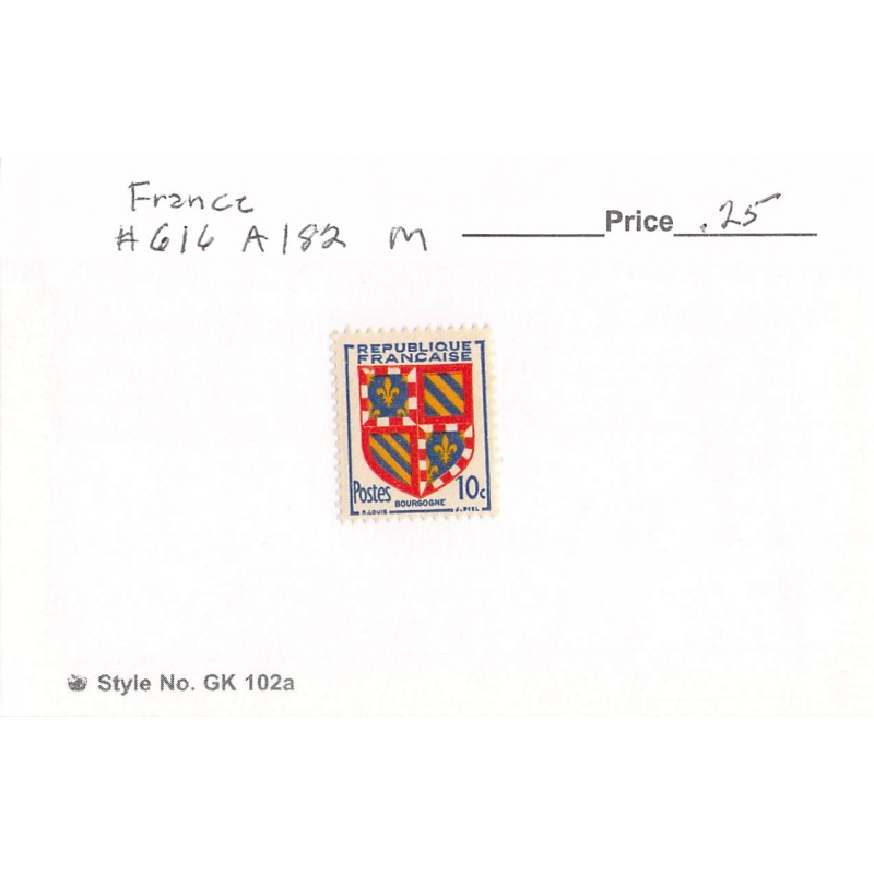 France 616 Unused  1949 (SC0_128)