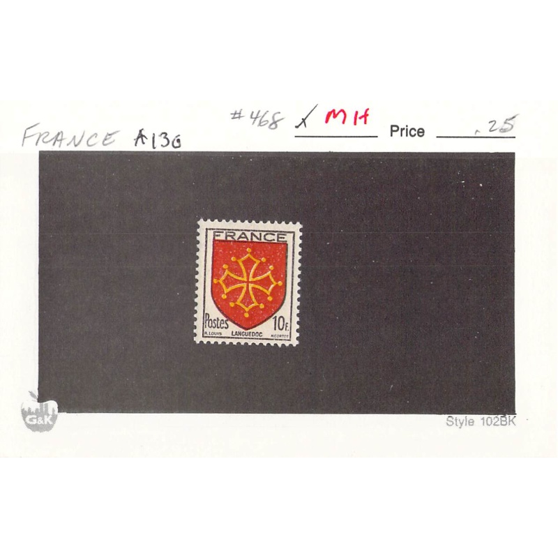 France 468 Unused  1944 (SC0_129)