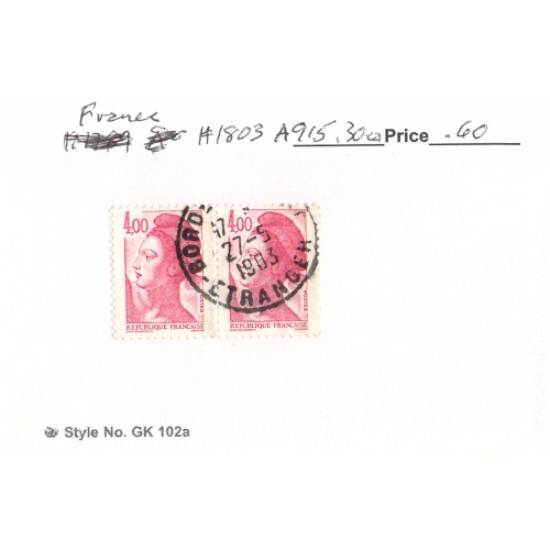 France 1803 Used pair 1982 (SC0_139)