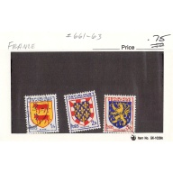 France 661-63 Used  1951 (SC0_143)