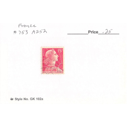 France 753 Used  1955 (SC0_152)