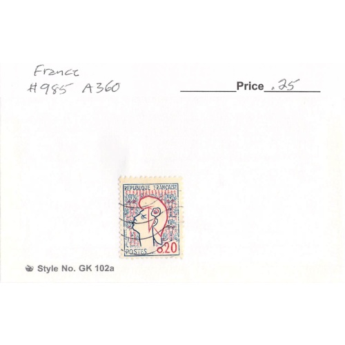France 985 Used  1961 (SC0_161)
