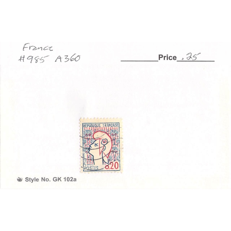 France 985 Used  1961 (SC0_161)
