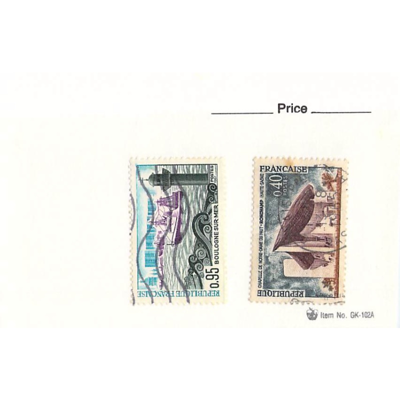 France 2 different of 2 total stamps included  (SC0_193)