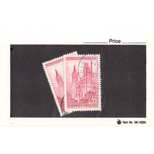 France 2 different of 2 total stamps included  (SC0_194)