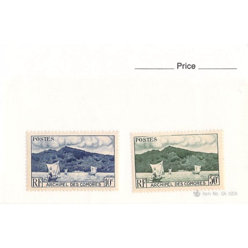 France 2 different of 2 total stamps included  (SC0_195)