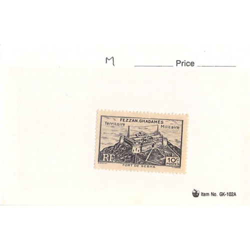 France 1 different of 1 total stamps included  (SC0_205)