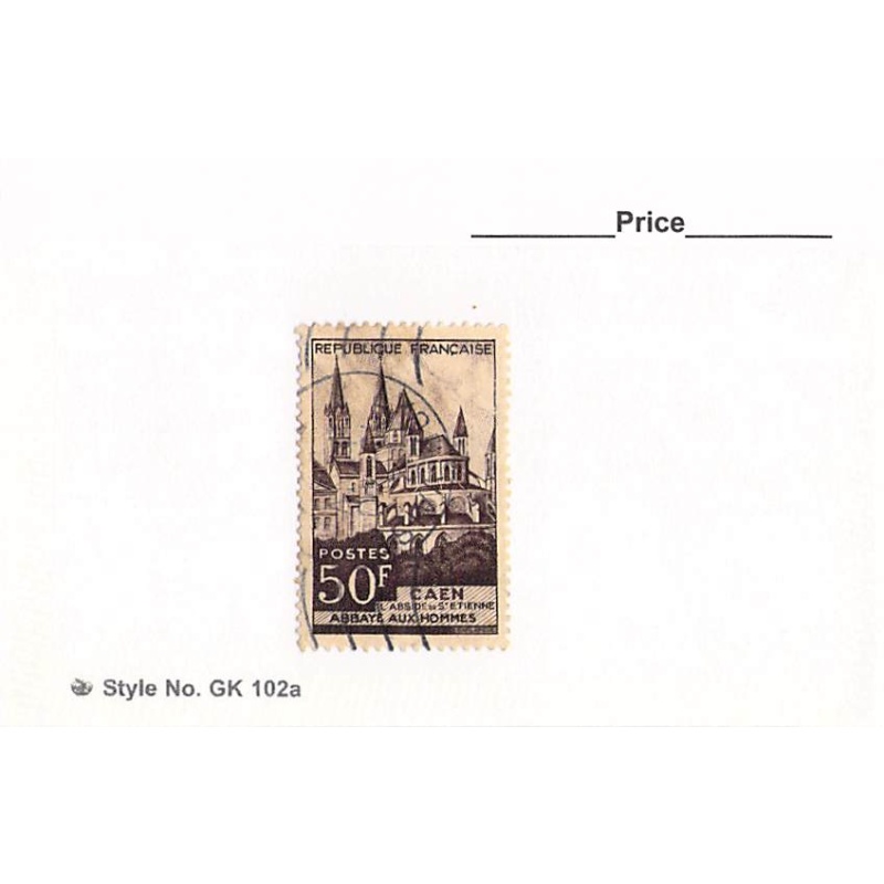 France 1 different of 1 total stamps included  (SC0_206)