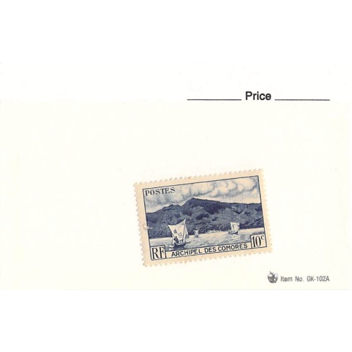 France 1 different of 1 total stamps included  (SC0_212)