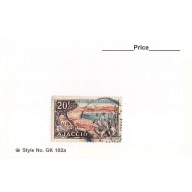 France 1 different of 1 total stamps included  (SC0_221)