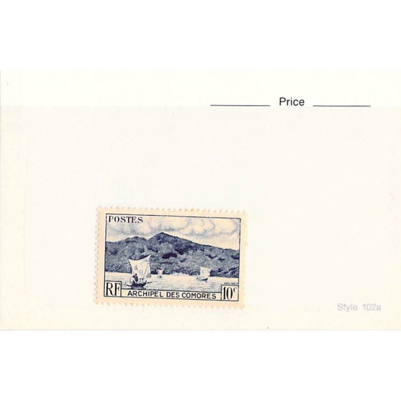France 1 different of 1 total stamps included  (SC0_224)