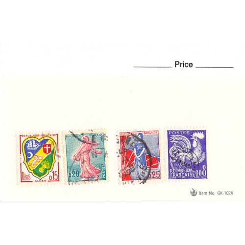 France 4 different of 4 total stamps included  (SC0_231)