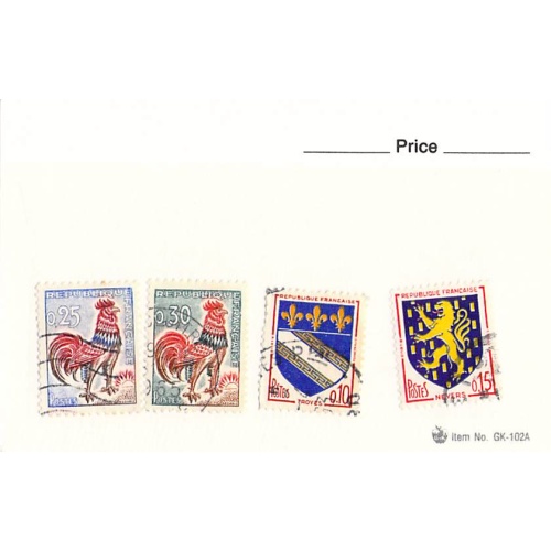 France 4 different of 4 total stamps included  (SC0_234)