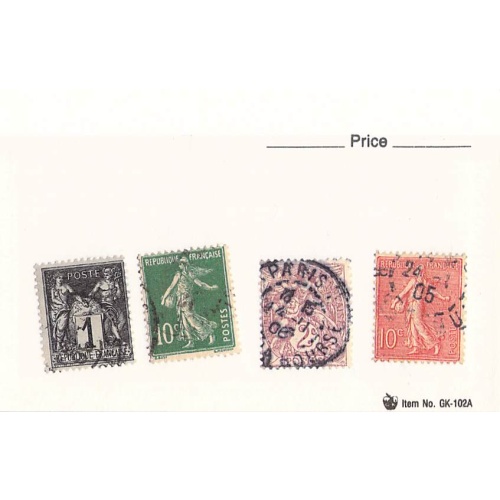 France 4 different of 4 total stamps included  (SC0_237)
