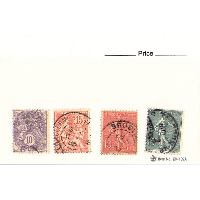France 4 different of 4 total stamps included  (SC0_242)