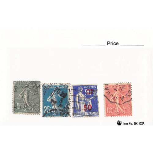 France 4 different of 4 total stamps included  (SC0_274)