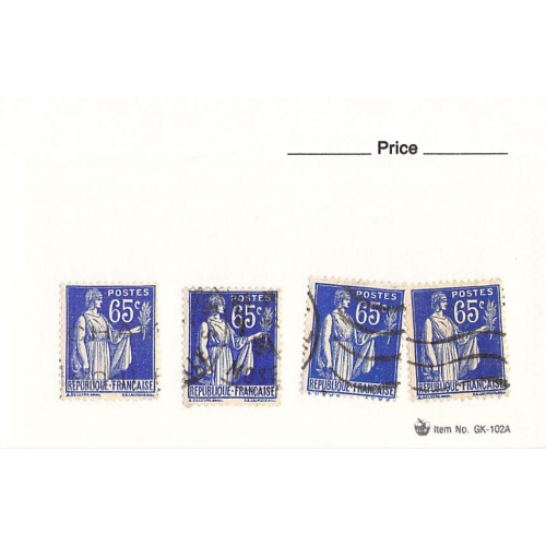 France 1 different of 4 total stamps included  (SC0_291)