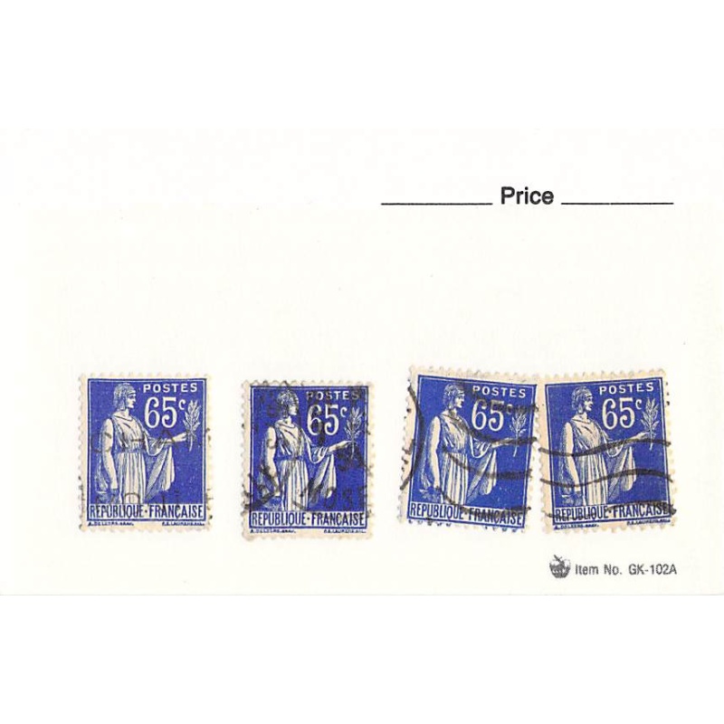France 1 different of 4 total stamps included  (SC0_291)
