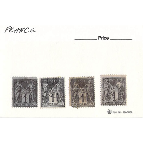 France 1 different of 4 total stamps included  (SC0_293)